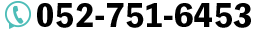 052-751-6453